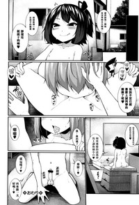 第21頁圖