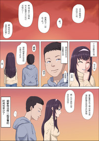 第29頁圖