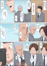 第33頁圖
