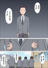 第37頁圖