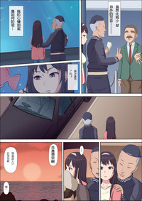 第45頁圖