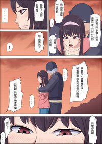 第49頁圖
