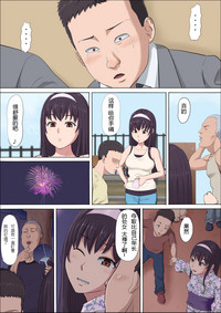 第61頁圖