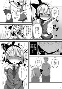 第13页图