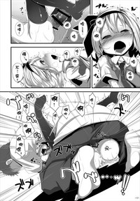 第17页图