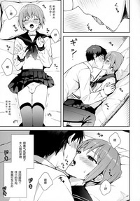 第17頁圖