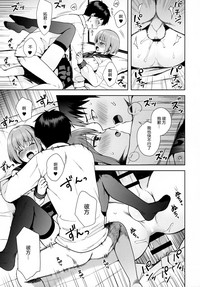 第33頁圖