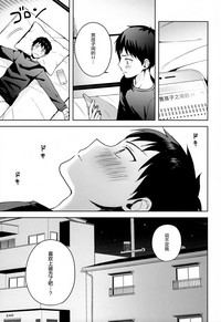 第37頁圖