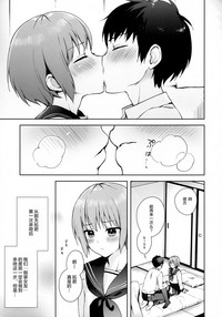 第5頁圖