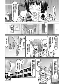 第105頁圖