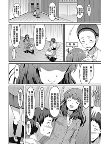 第109頁圖
