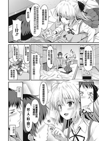 第129頁圖