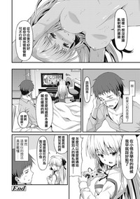 第149頁圖
