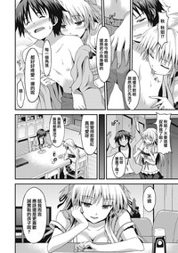 第153頁圖