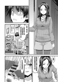 第157頁圖