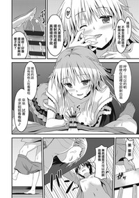 第161頁圖