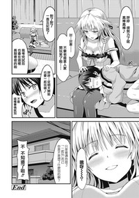 第169頁圖