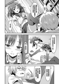 第173頁圖