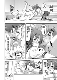 第177頁圖