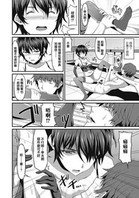 第17頁圖
