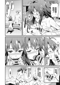 第193頁圖