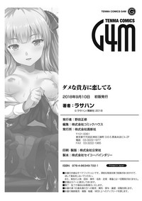第197頁圖