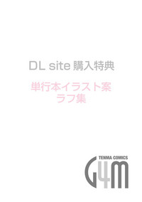 第201頁圖