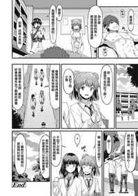 第29頁圖