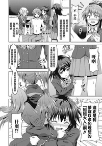 第33頁圖