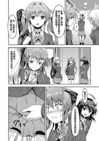 第37頁圖