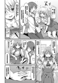 第53頁圖