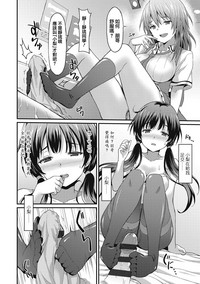 第61頁圖