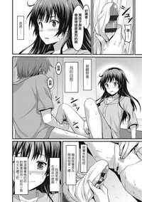 第85頁圖