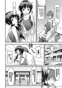 第89頁圖