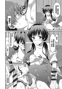 第93頁圖