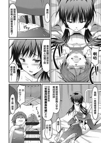 第97頁圖