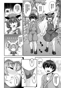 第33頁圖