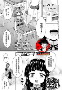 第1頁圖