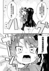 第37頁圖