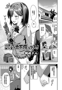 第1页图