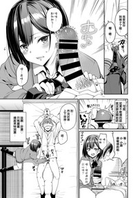 第5页图