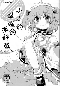 第21頁圖