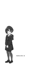 第21页图