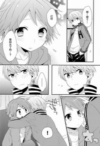 第17頁圖