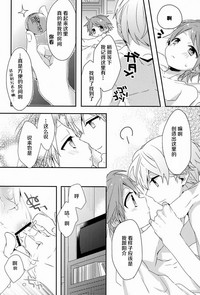 第29頁圖