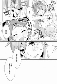 第33頁圖