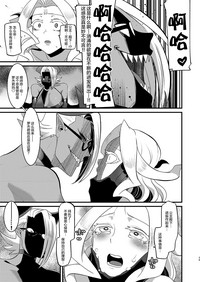 第25頁圖