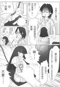 第29頁圖