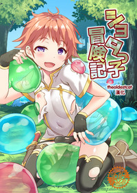 第1頁圖