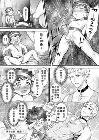 第25頁圖